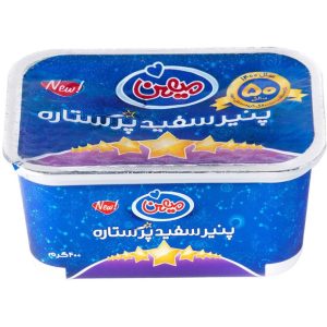 پنیر سفید پر ستاره میهن 400 گرمی