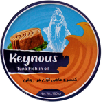 تن ماهی کینوس 180گرم