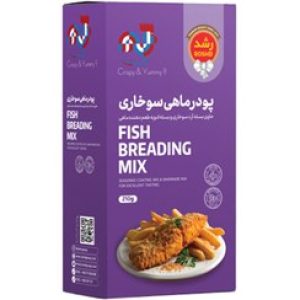 پودر سوخاری رشد 210 گرمی