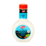 سس مایونز کم چرب کاله 450 گرمی