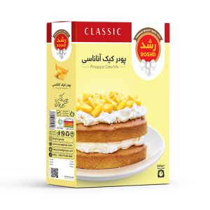 پودر کیک آناناسی
