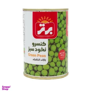 کنسرو نخود سبز برتر وزن 400 گرم